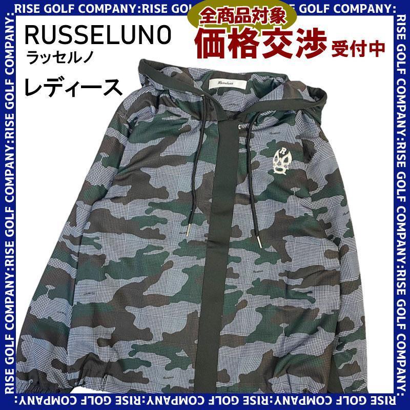 安価 RUSSELUNO ラッセルノ 0 ルチャ ジップパーカー 裏メッシュ