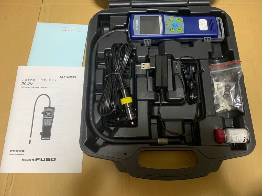 12852円 使用期間極少☆FUSO 冷媒漏れ検知器 DC-IR2 フロン漏れ 12852円 使用期間極少☆FUSO 冷媒漏れ検知器 DC-IR2 フロン漏れ