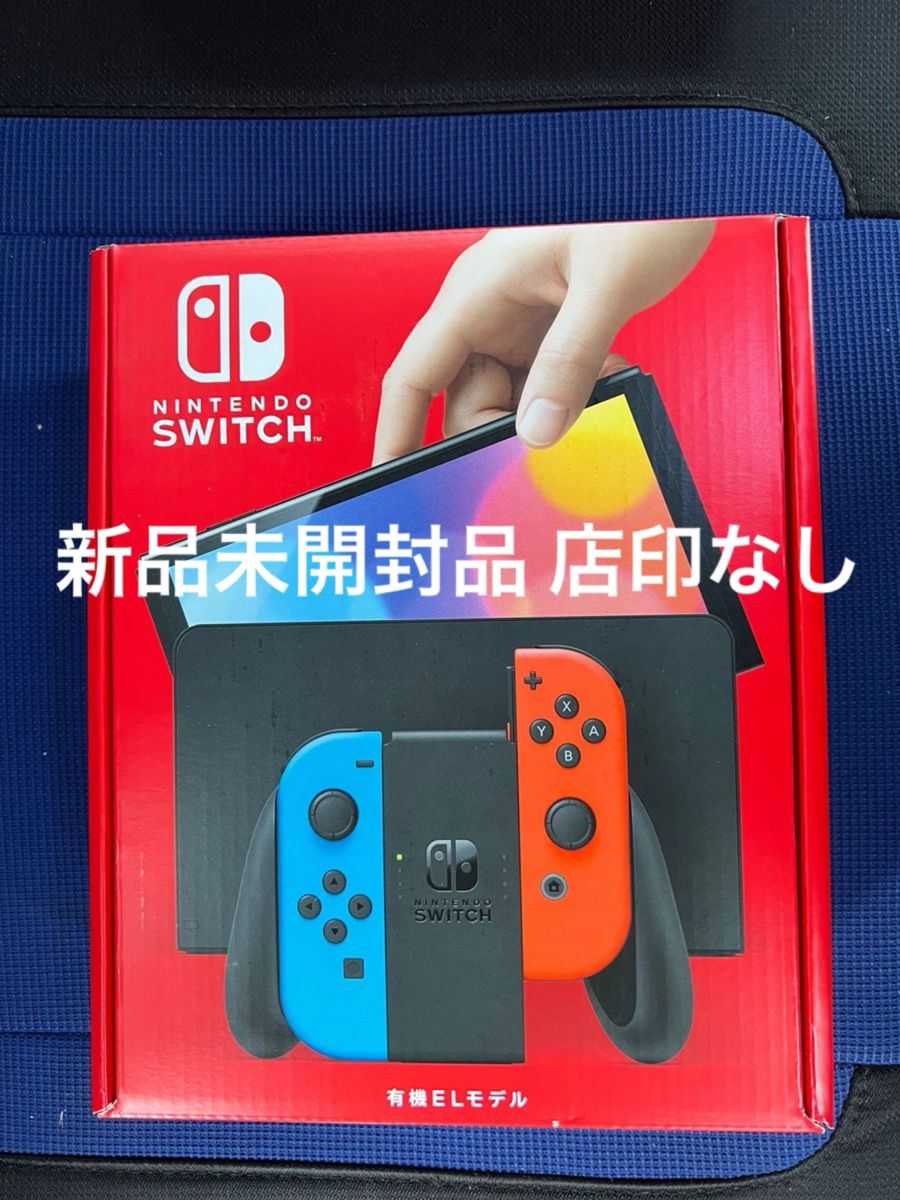 新品未開封 Nintendo Switch 有機EL ニンテンドースイッチ 本体 ネオン