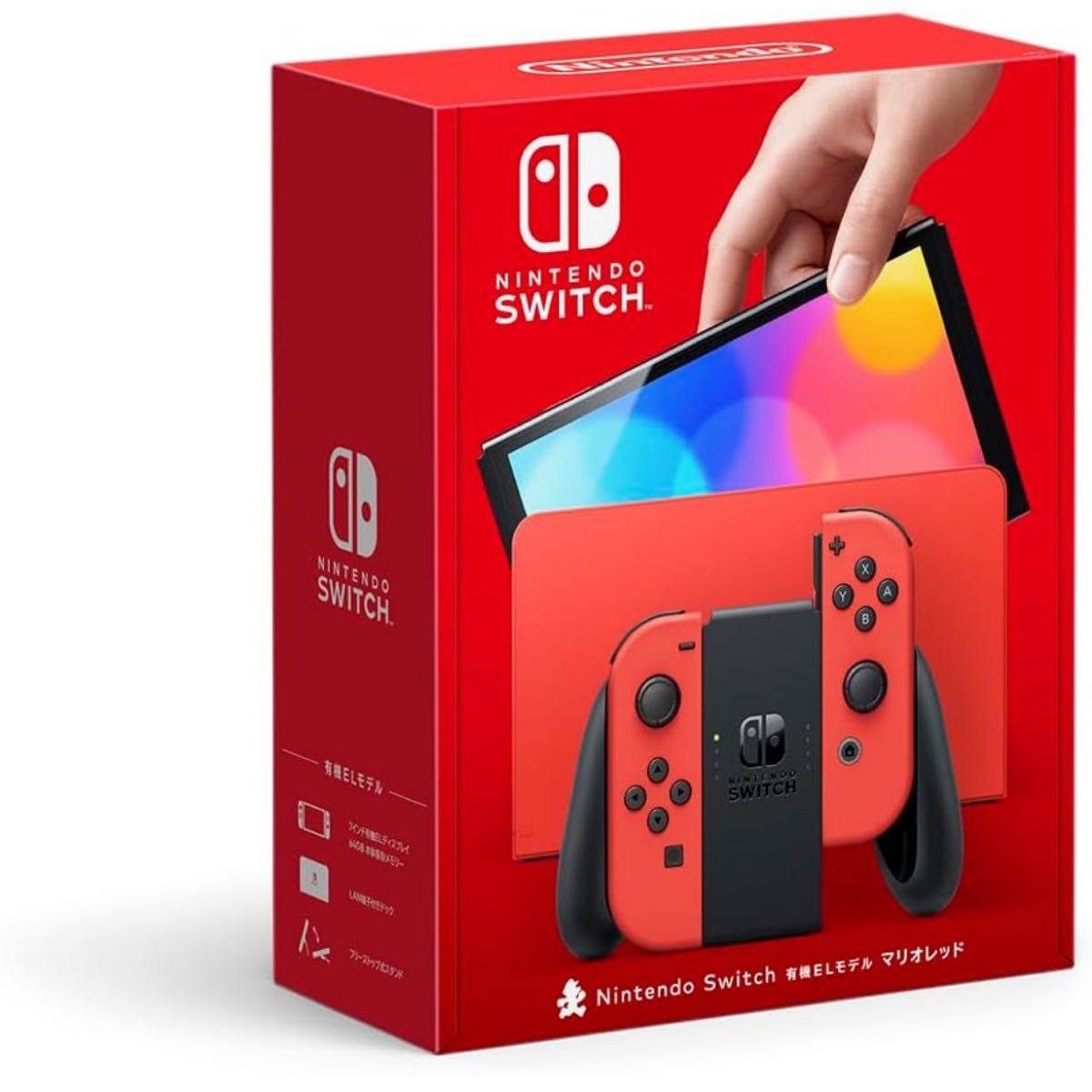 任天堂Switch ネオン 新品未使用 スイッチ 新型-