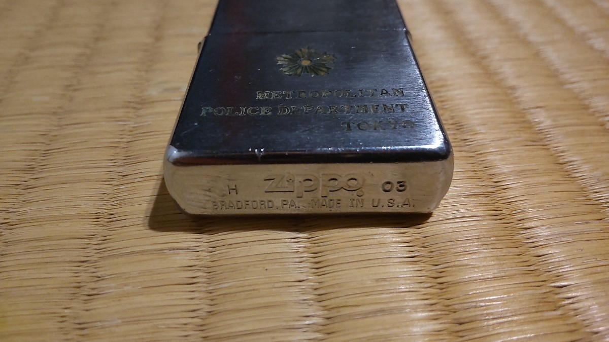 ZIPPO METROPOLITAN POLICE DEPARTMENT TOKYO 火花確認済み_画像2