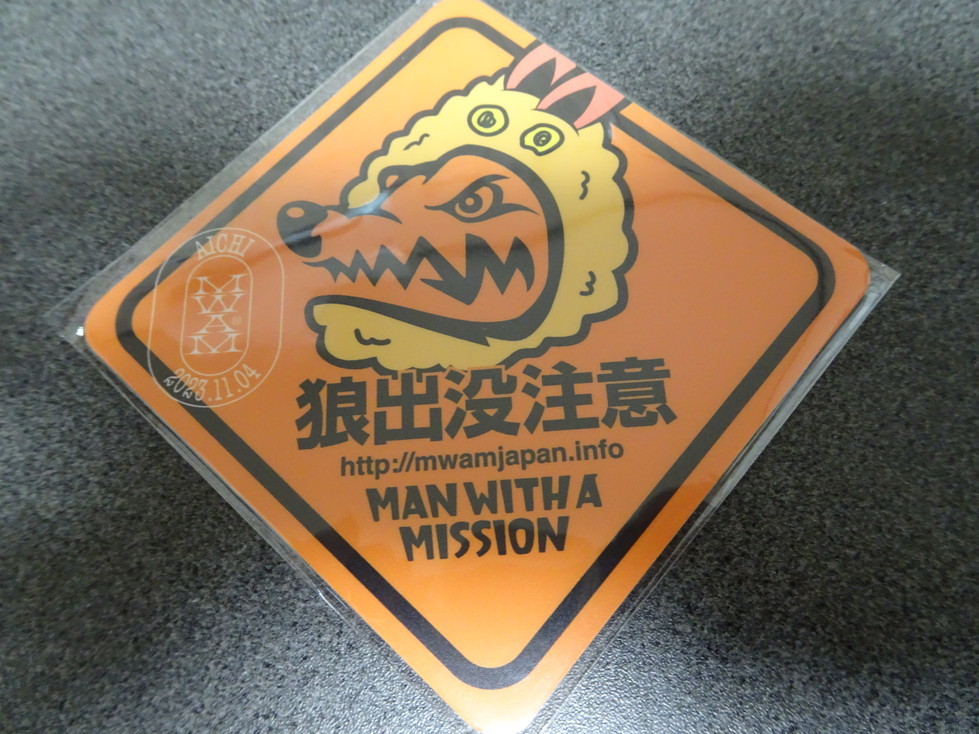 MAN WITH A MISSION マンウィズ ご当地マグネット エビ 名古屋 愛知_画像1