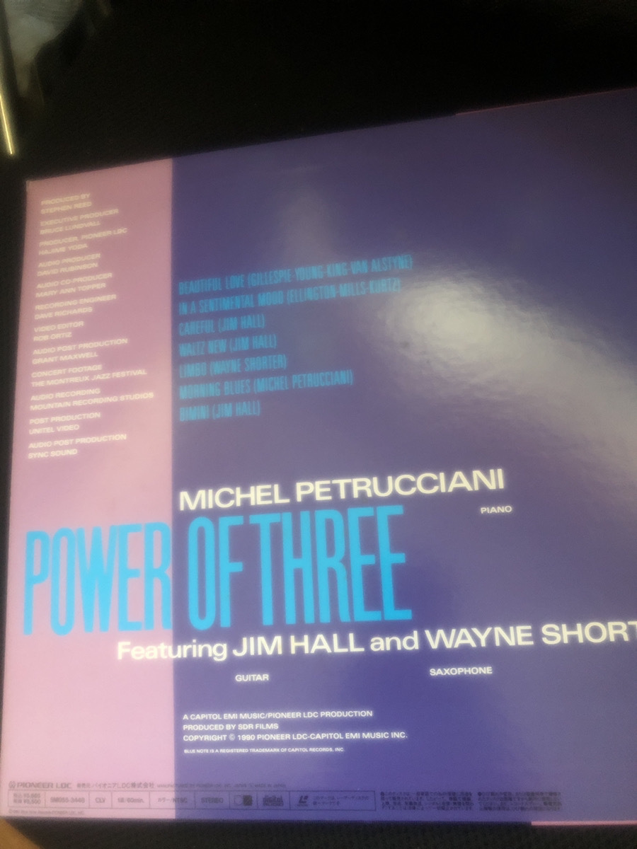 【POWER OF THREE】1986年　モントルー・ジャズフェスティバル　LD 全8曲　【23/10 TY-P引】_画像2