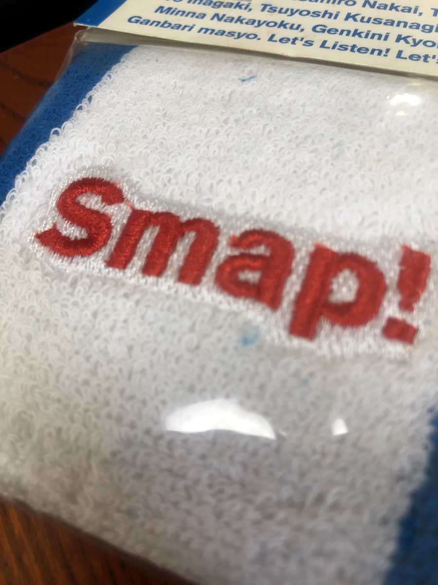 【SMAP!公式ツアーグッズ】2002年　リストバンド　Drink!Smap!Tour未使用　【23/011 TY-P引】_画像3