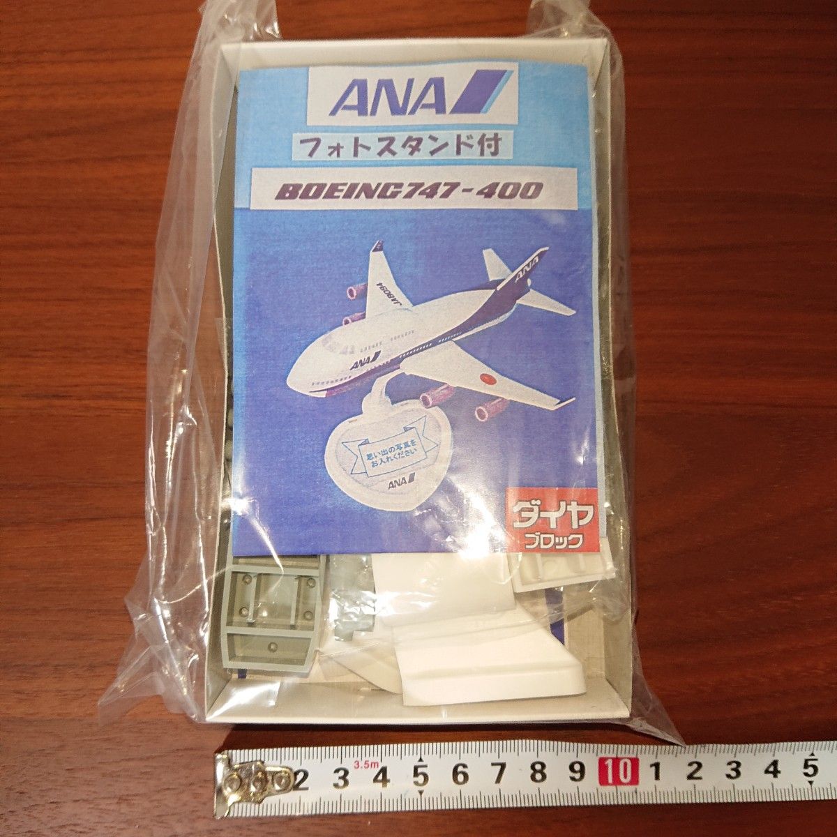 【非売品】boeing 747-400 フォトスタンド付 ANA