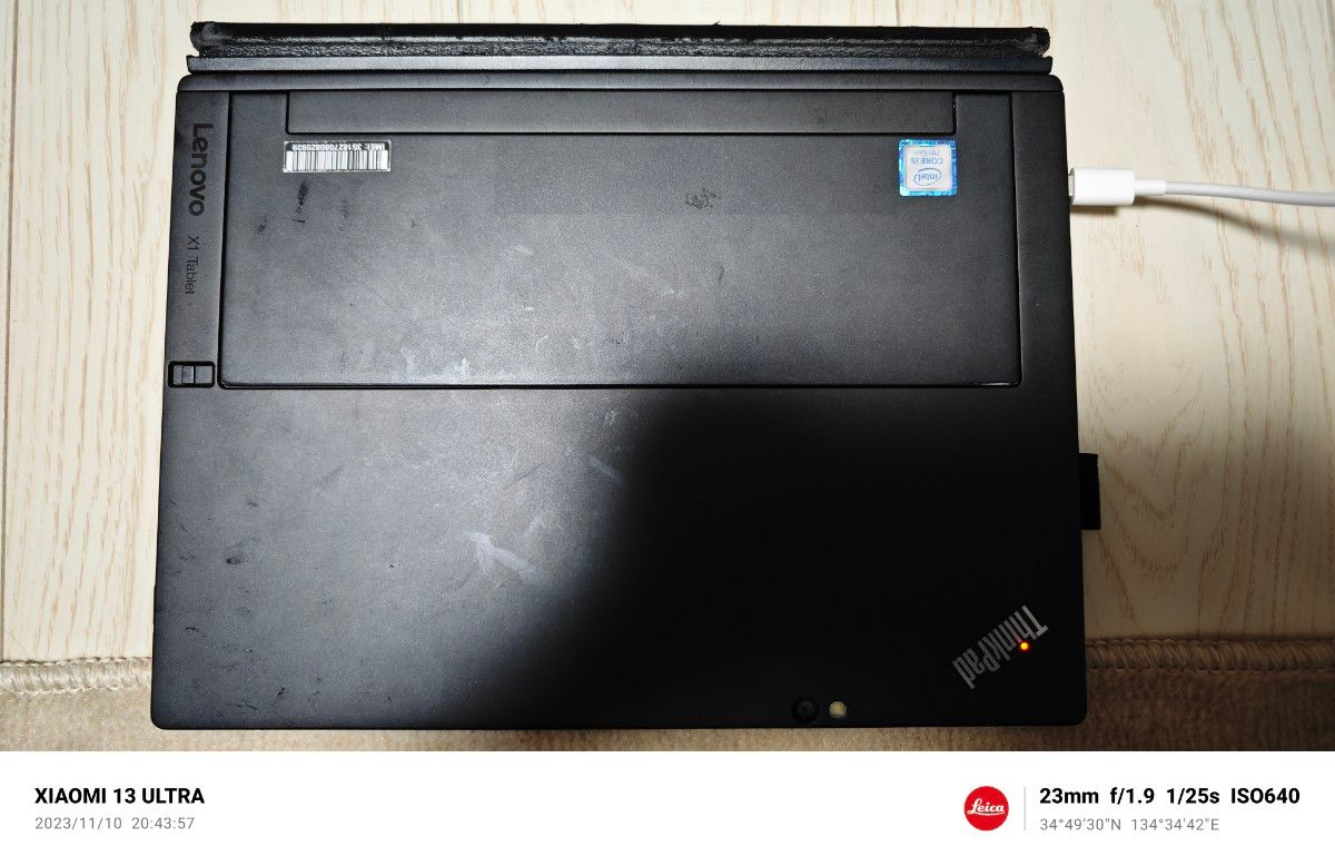 ThinkPad X1Tablet