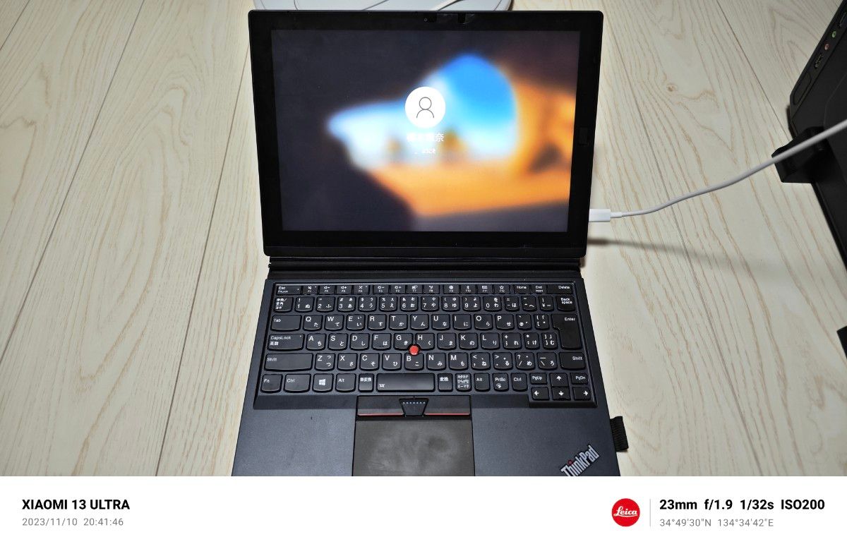 ThinkPad X1Tablet
