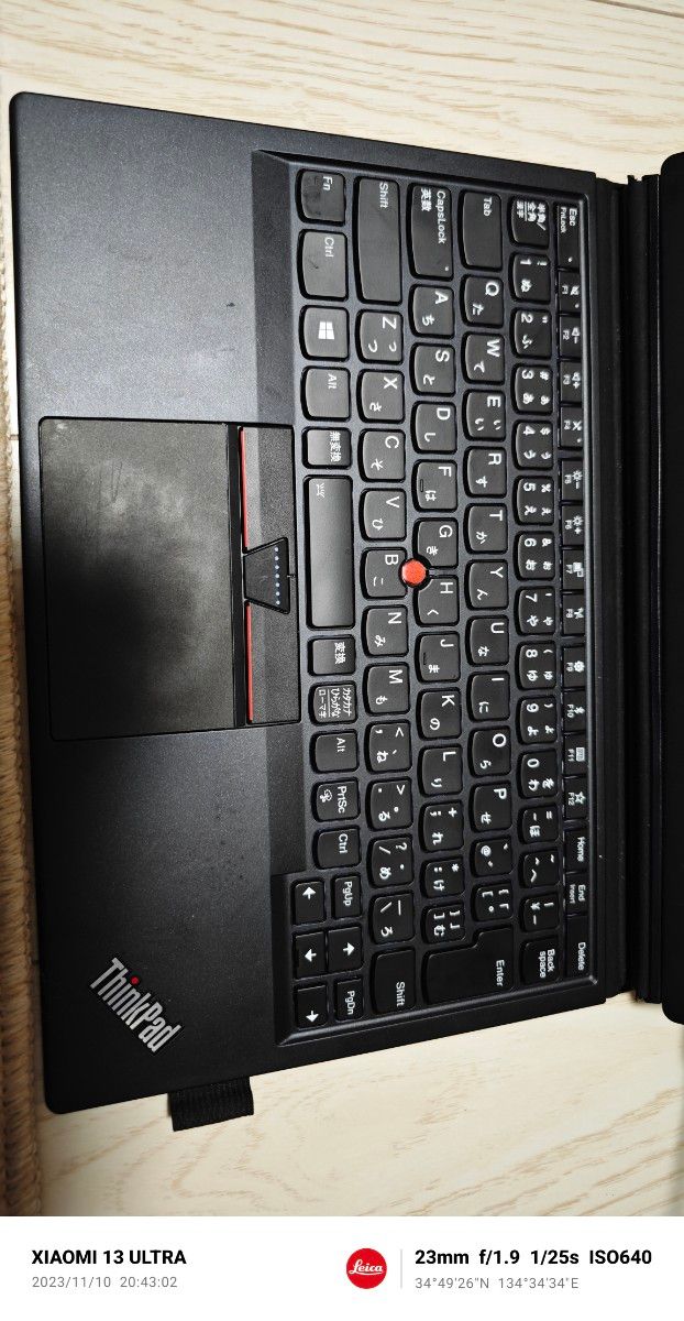 ThinkPad X1Tablet