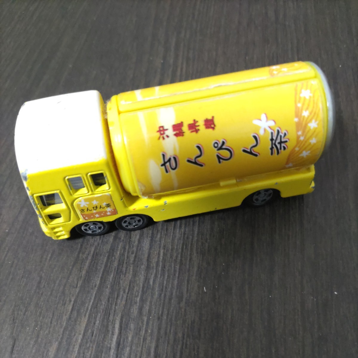 トミカ ミニカー TOMICA　働くトラックコレクション　沖縄限定　沖縄県産　さんぴん茶号　トラック　模型　_画像2