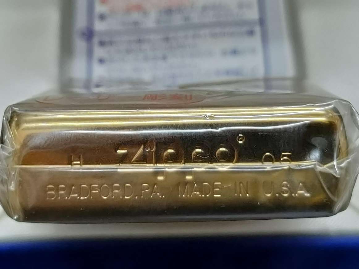 4242Ｂ 【未開封】　ZIPPO リュウコ/竜虎　金チタン仕上　レーザー刻印　ジッポー オイルライター 喫煙具 ケース付き_画像4