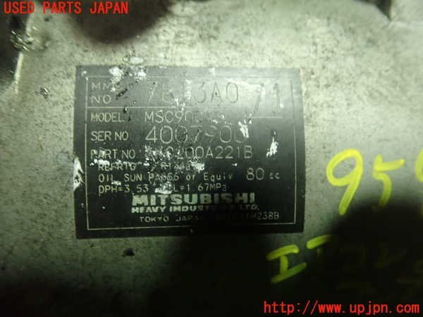 1UPJ-95956025]ランエボ10(CZ4A)エアコンコンプレッサー 【ジャンク】_画像2