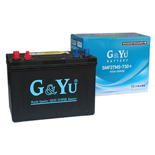G&Yu SMF27MS-730 プラス マリン用ディープサイクルバッテリー メンテナンスフリー 12ヶ月保証_画像3