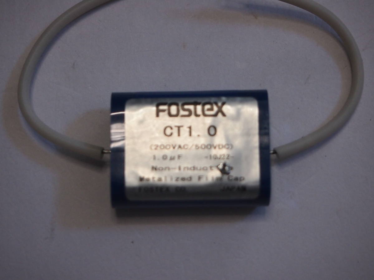 FOSTEX 200VAC 1.0μF メタライズドフィルムコンデンサ ネットワーク用 used 2個_画像2
