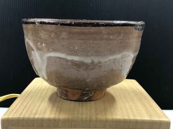 名品！ 十三代 中里太郎右衛門 絵唐津皮鯨茶碗 茶道具 保証品 本物保証 (M5585-1)_画像3