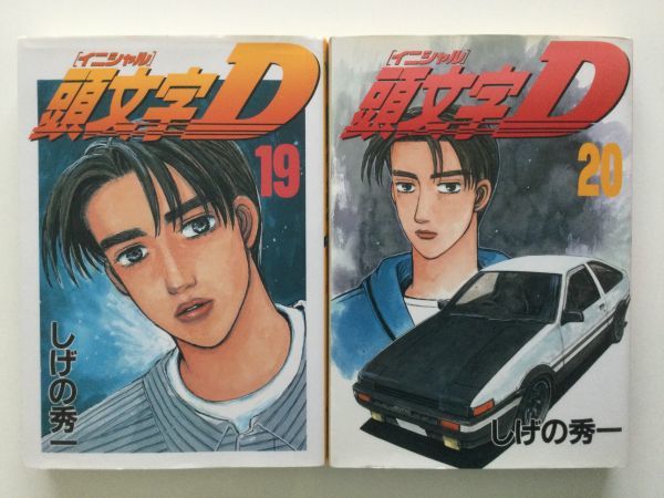 【公式】フジのお歳暮・冬ギフト - WEBカタログ掲載中 即》ナニワトモアレ&なにわ友あれ&アーサーGARAGE&MFゴースト&頭 青年