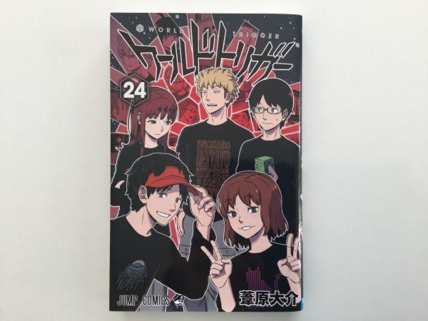 てなグッズや 即》ワールドトリガー&怪獣8号& 魔都精兵のスレイブ&ワン 青年