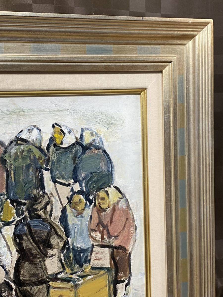 絵画、額装、油彩、 F8号、梅の咲く松山城、佐原聖春