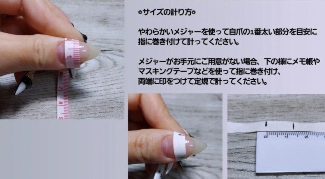 NO 71 サイズオーダー 天然石ネイル マグネット ニュアンス 大人 NO 71 サイズオーダー 天然石ネイル マグネット ニュアンス 大人