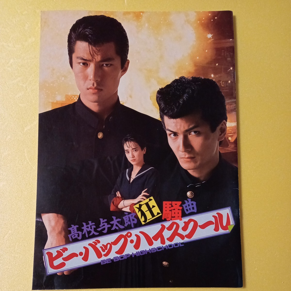 item_image_1