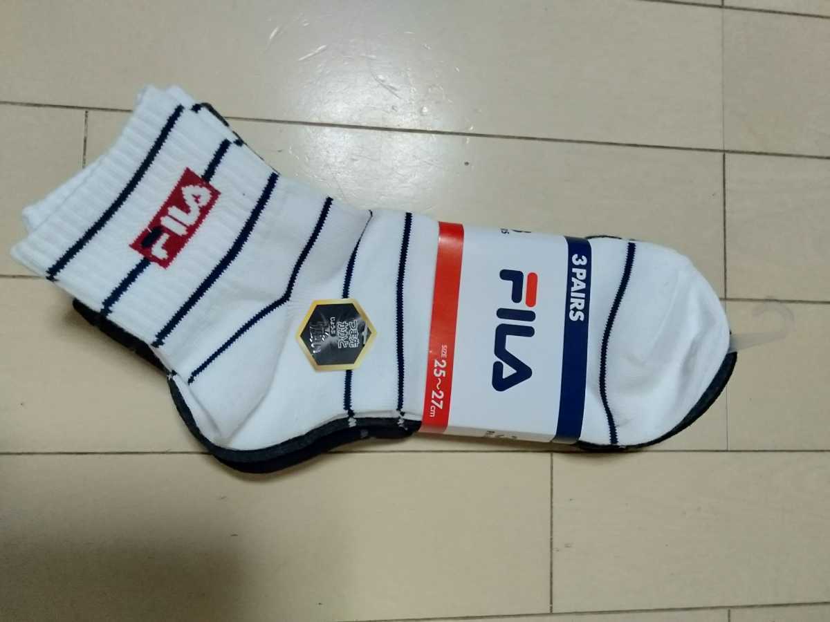 新品★FILA フィラ 靴下3足セット★２５～２７cm_画像1