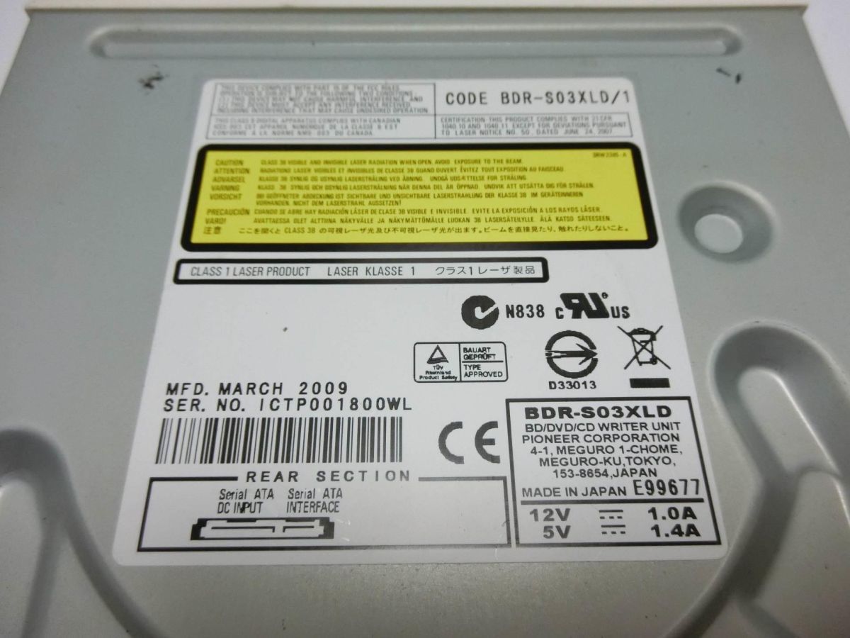 Pioneer ブルーレイドライブ デスクトップPC用 内蔵BDドライブ BDR-S03XLD / DVD Blu-ray／YL230928001_画像4