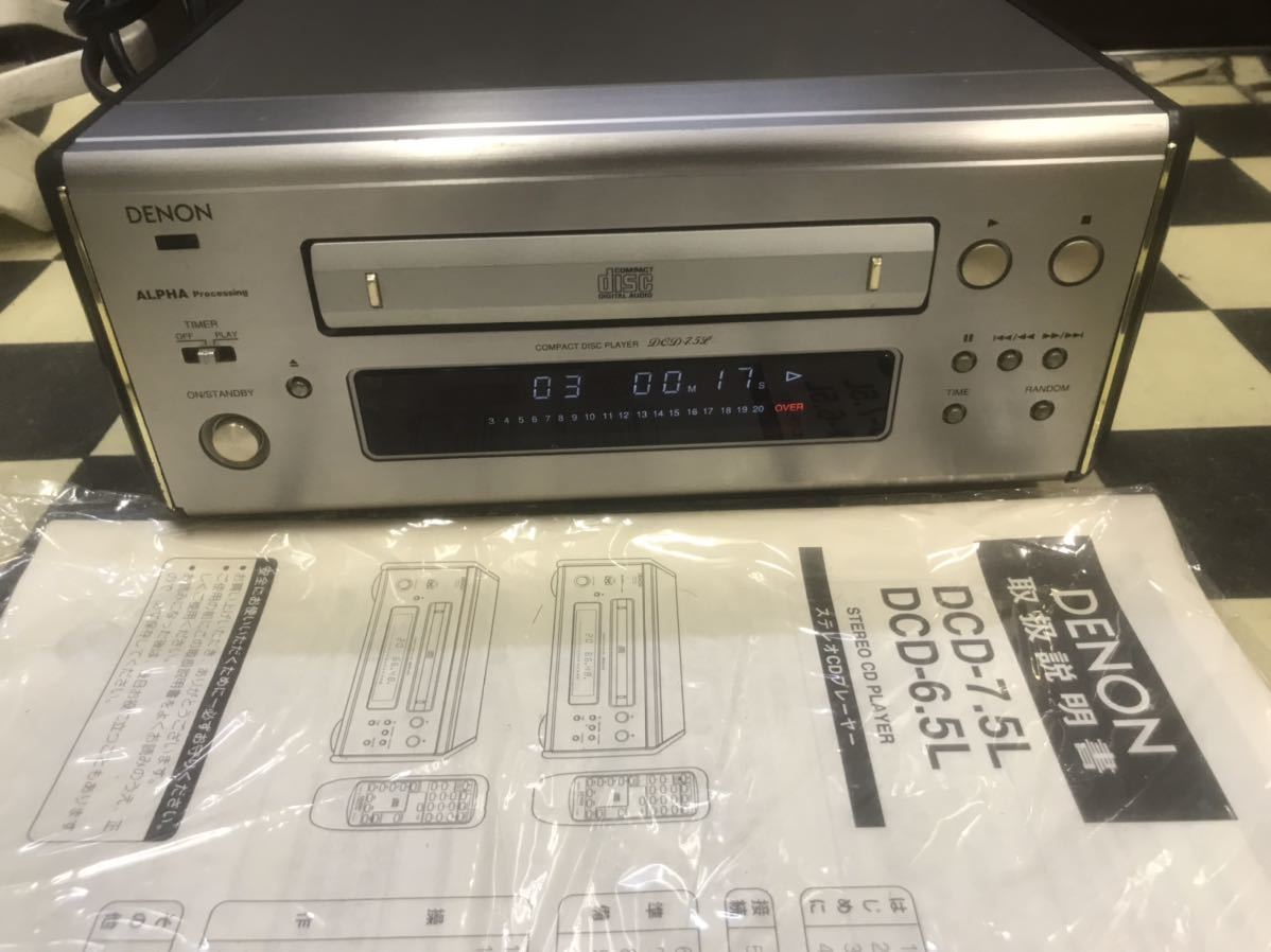 ◎動作品◎現状◎ALPHA proessing◎DENON デノン(デンオン) ＤＣＤ-７.５Ｌ　取扱説明書 付属_画像1