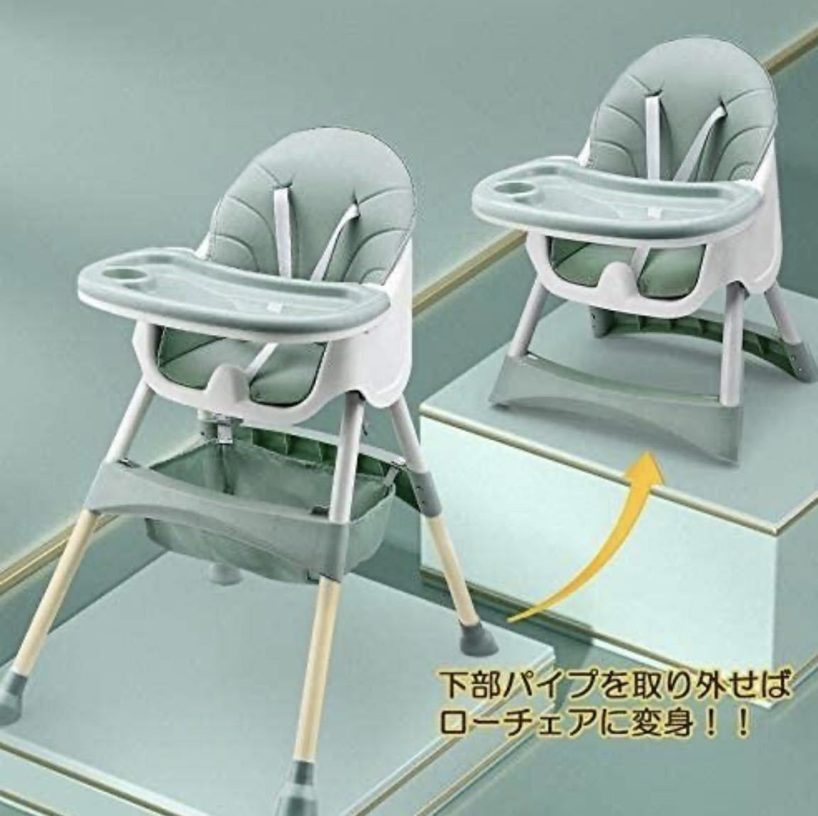 * не использовался товар baby высокий стул low стул детский стул стол стул ребенок стул складной детский стул многофункциональный Северная Европа способ GR зеленый 