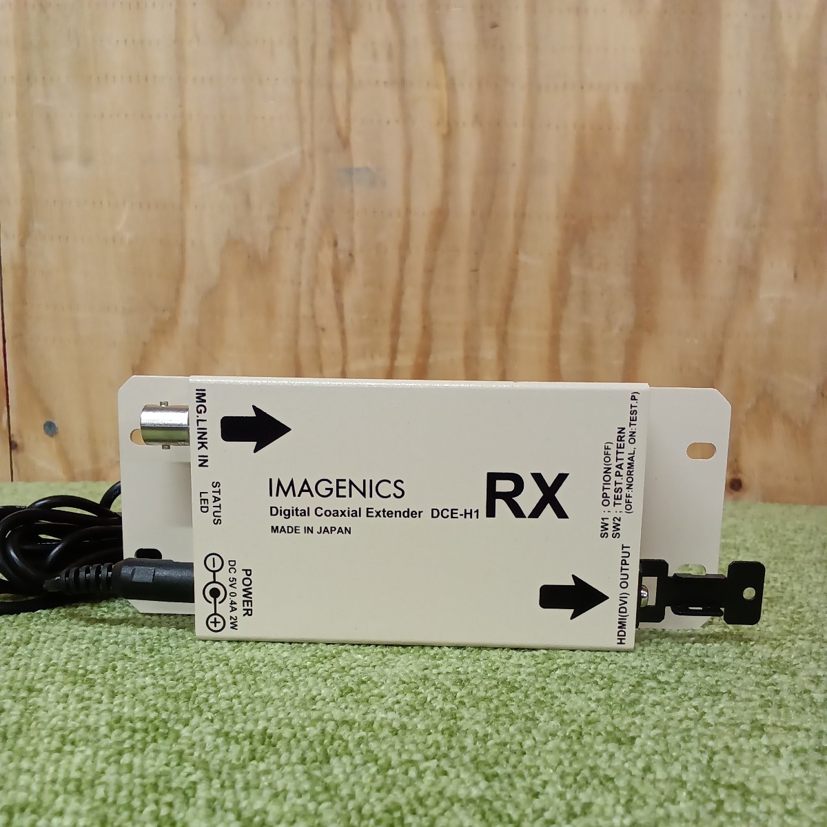 IMAGENICS DCE-H1RX HDMI(DVI)信号同軸延長器・受信器 【通電確認済】no.10_画像5