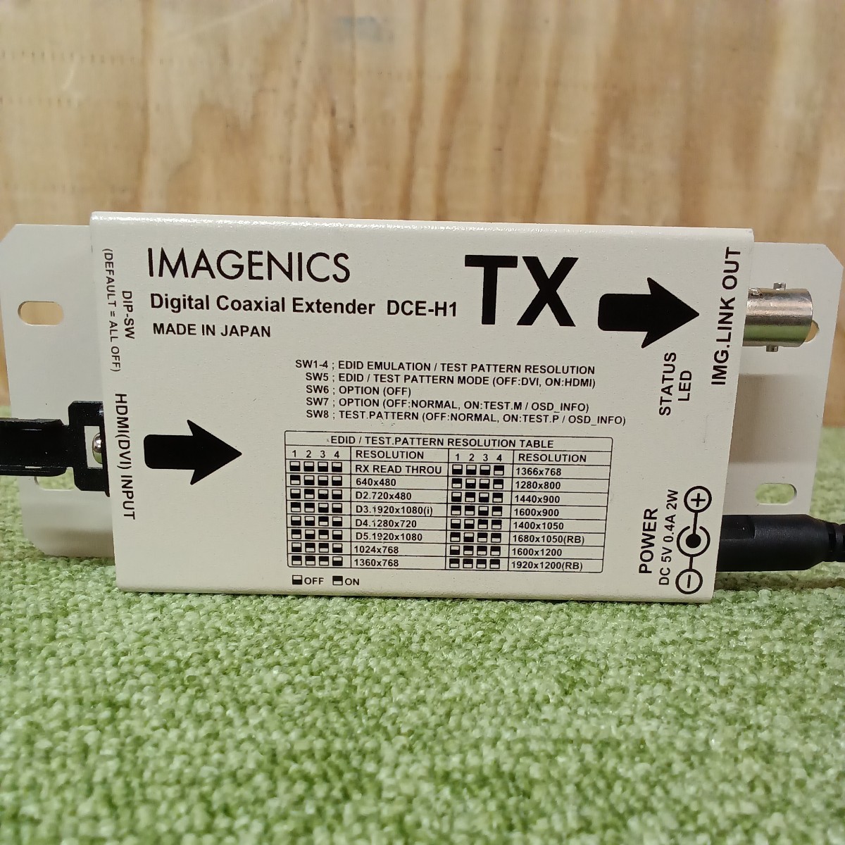 IMAGENICS DCE-H1TX HDMI(DVI)信号同軸延長器・送信器【通電確認済】no.12_画像5