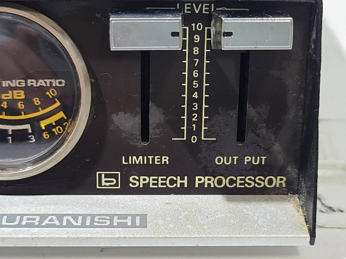 1124-08　KURANISHI クラニシ SPEECH PROCESSOR スピーチプロセッサー SP-101 クラニシ計測器研究所 無線機器_画像3