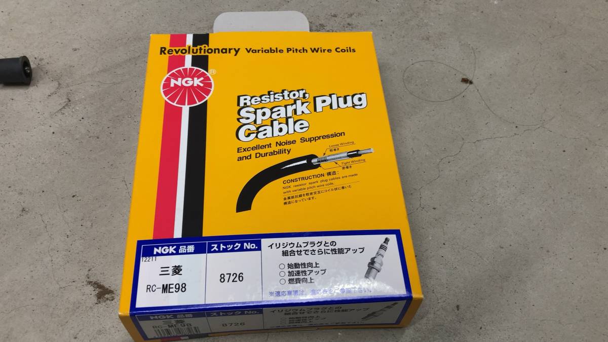 三菱用 イグニッションコイル MD308914 MD325592 純正互換品 NGK プラグコード RC-ME98 セット トッポBJ パジェロミニ 等_画像4