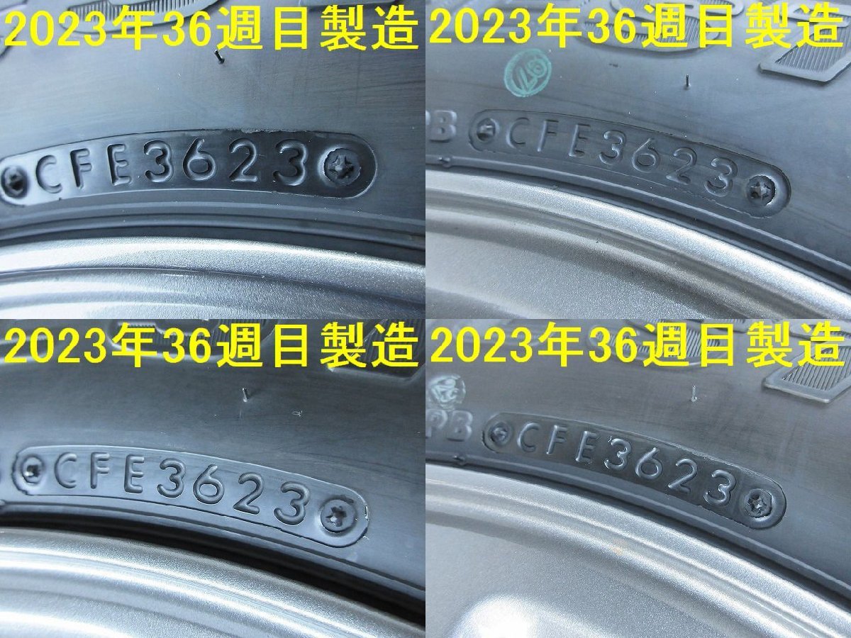 175/80R16インチ 5.5J +22 2023年モデル５本セット 極上中古 新車外し ジムニー純正 スズキ純正 ジムニー マツダ AZオフロード 最高！_画像8