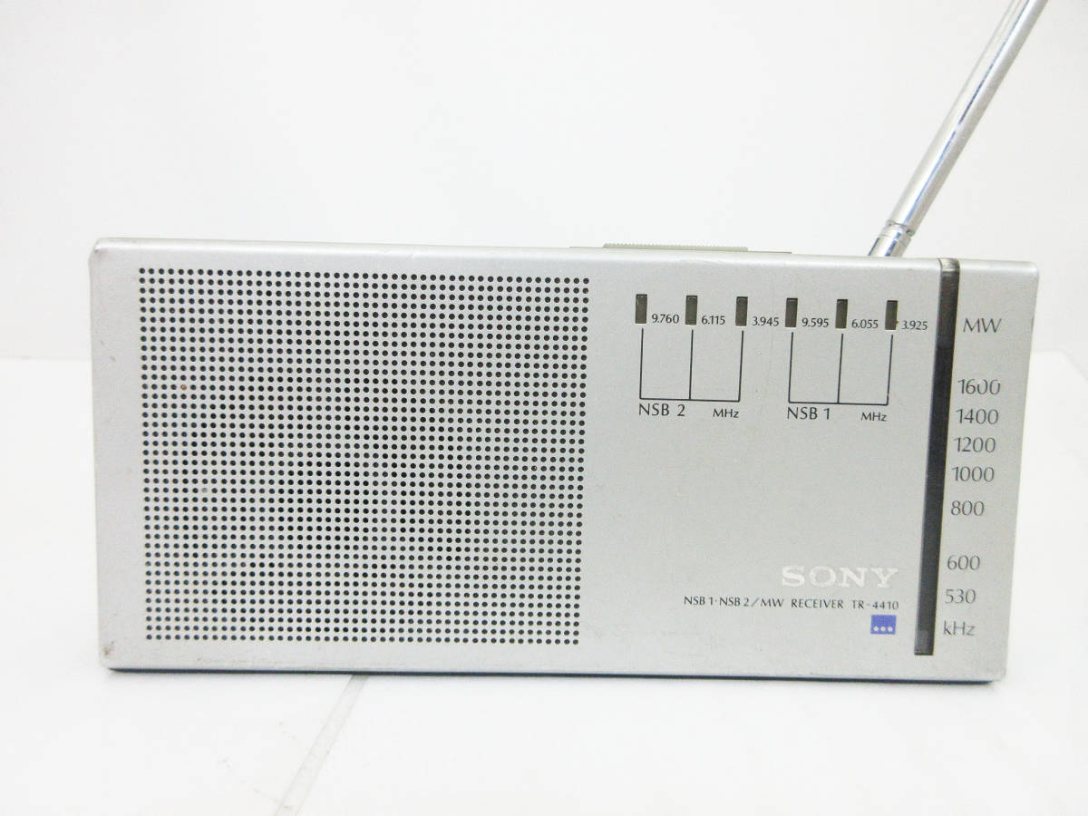 F8259【NSB/MW コンパクトラジオ】SONY TR-4410★日本製★ソニー ビンテージ ラジオ 家電★動作品 _画像2