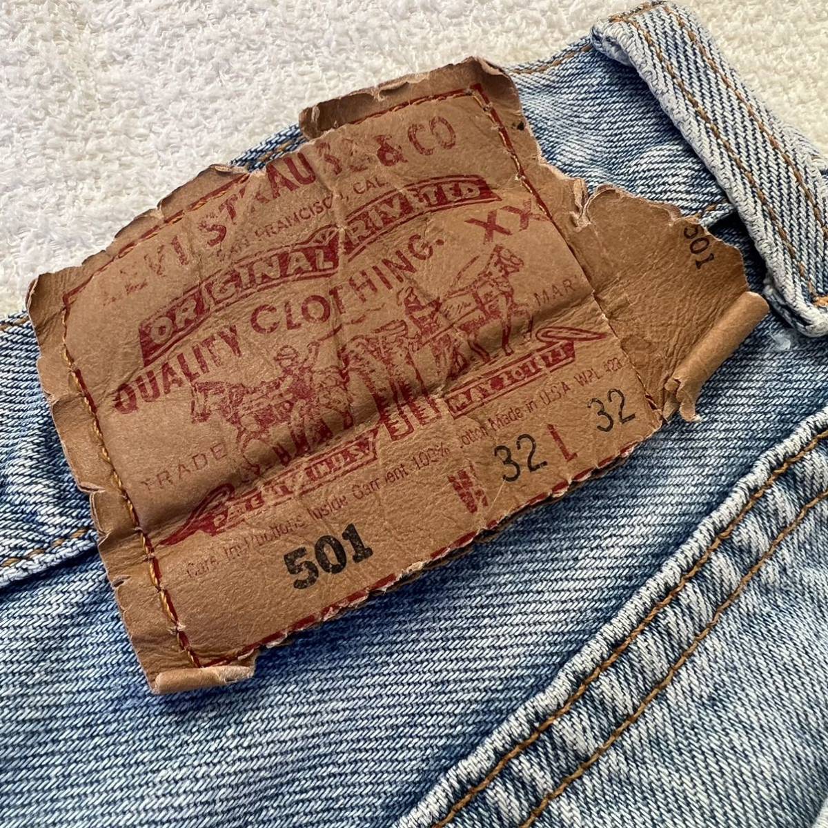 Levi's 501 USA製 W32 リーバイス ダメージ デニム ジーンズ 90 Levi's 501 USA製 W32 リーバイス ダメージ デニム ジーンズ 90