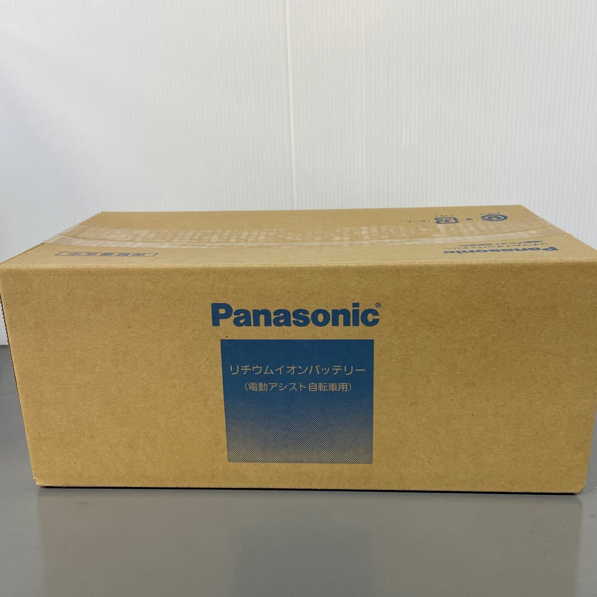【未開封品】 Panasonic バッテリー NKY513B02B 電動アシスト自転車用