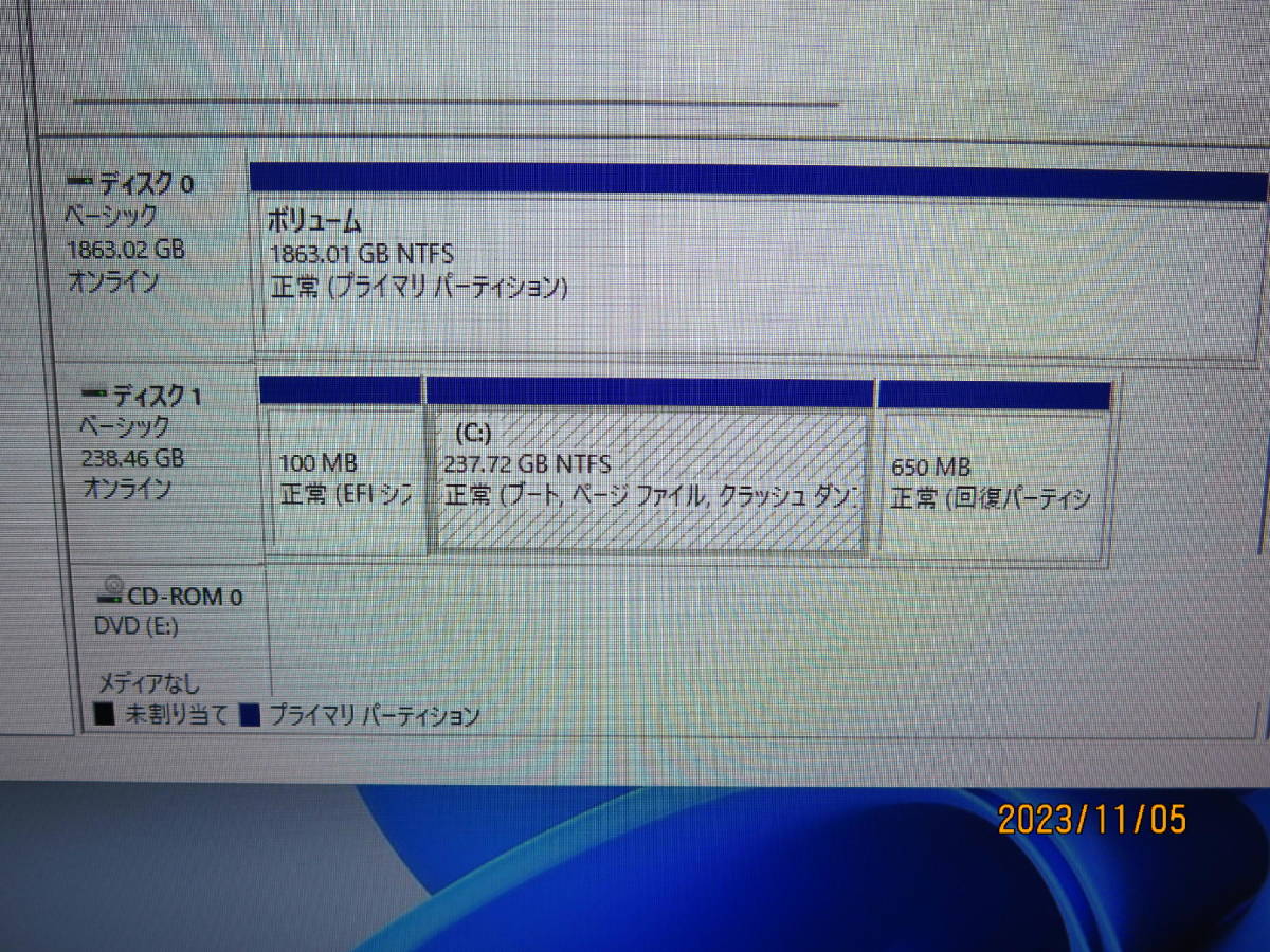 富士通ESPRIMO FMV WD2/D2第9世代Core i5 9500 (i7 7700より高性能) M.2SSD256GB＋HDD2TB　メモリー16G　DVD　無線LAN_画像6