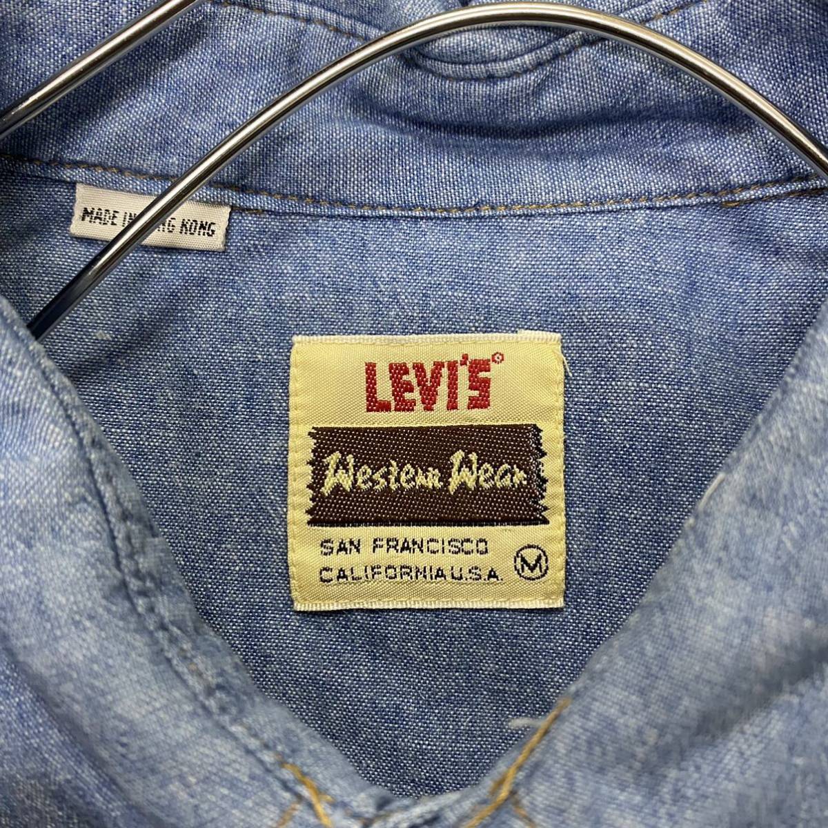 Levi's リーバイス 長袖シャツ デニムシャツ ウエスタンシャツ サイズM インディゴ ブルー 青 メンズ トップス 最落なし （W9）_画像6