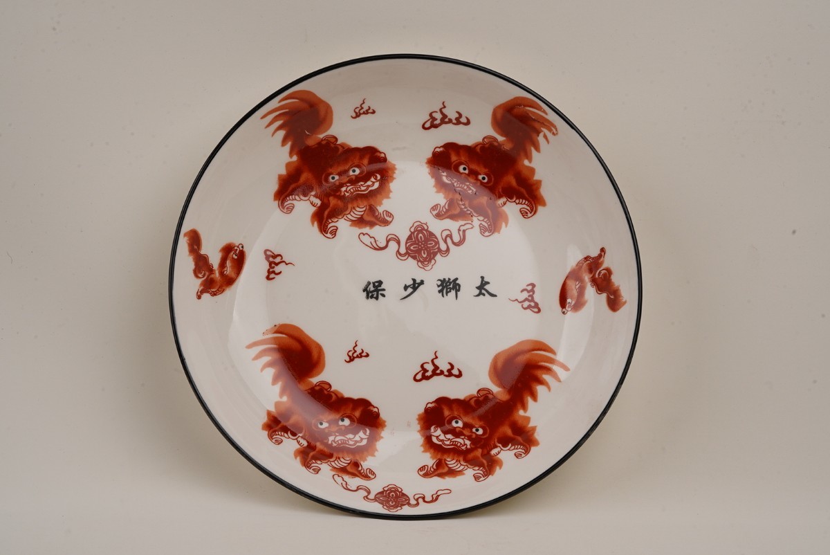 中国 古美術 中皿 飾り皿 飾皿 太獅少保 乾隆 色絵