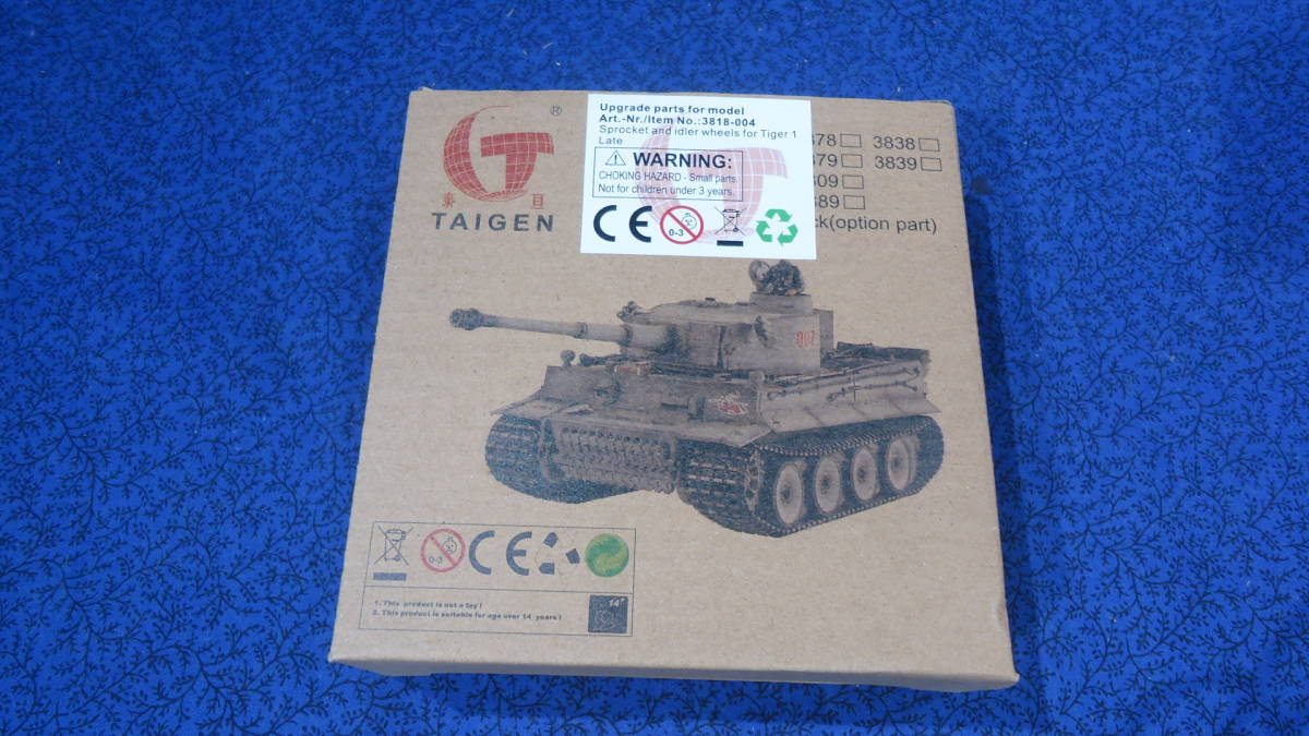 162 3818-004 510E3 Thai gen1/16 более поздняя модель Tiger 1 metal привод колесо & руководство колесо комплект taigen