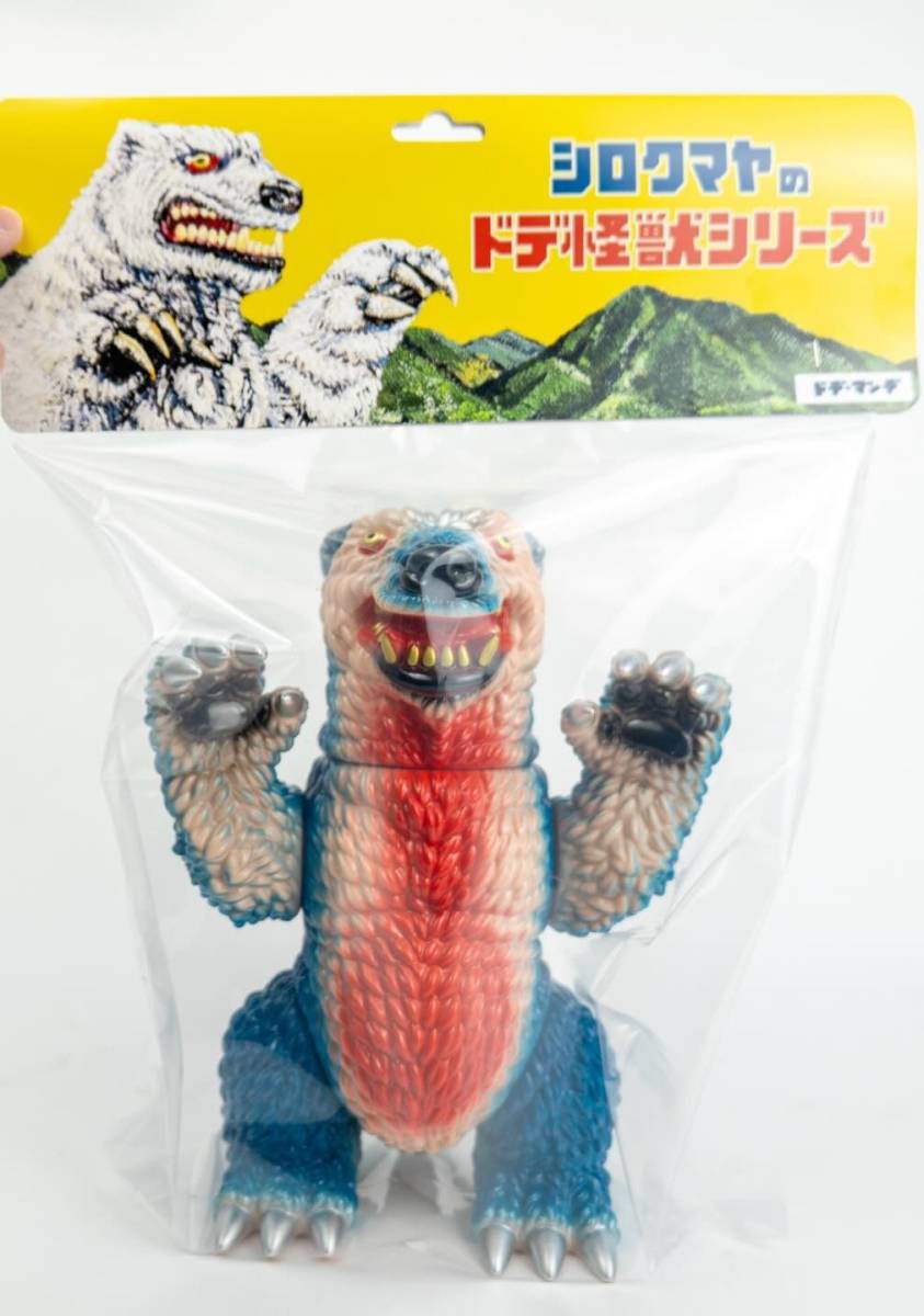Yahoo!オークション - 新品 ドデマンデ 3 白熊屋シロクマヤ 抽選 Yahoo!オークション - 新品 ドデマンデ 3 白熊屋シロクマヤ 抽選