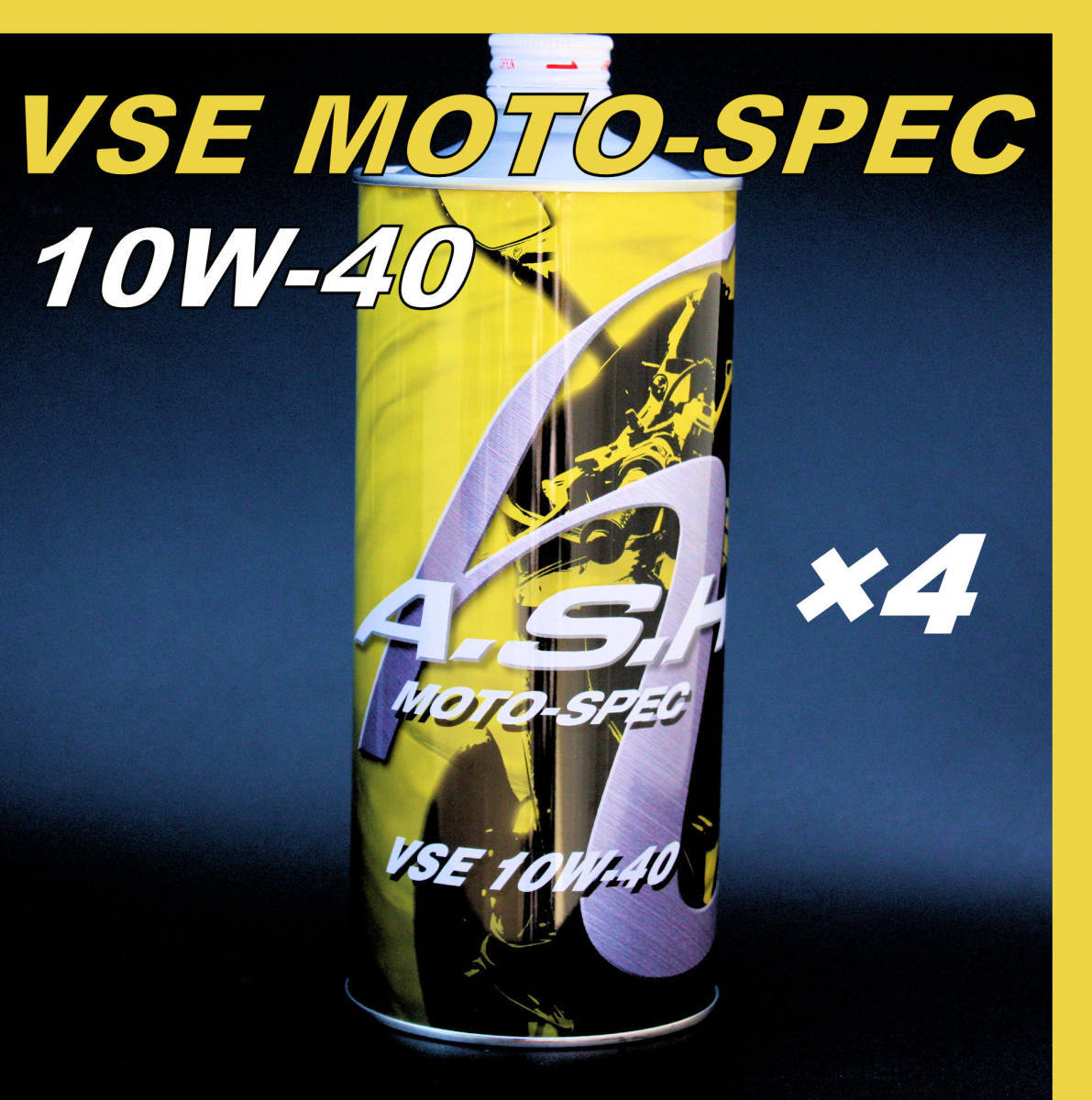 ・【4本】 新品 アッシュ オイル ASH VSE MOTO-SPEC 10W-40 1L OIL_画像1