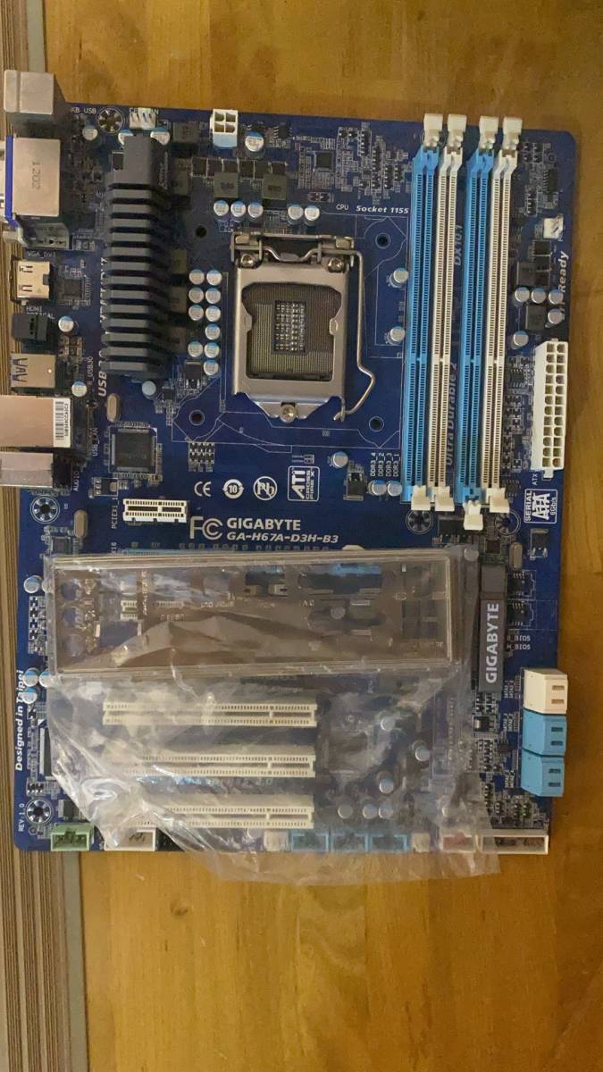 GIGABYTE　GA-H67A-D3H-B3　マザーボード　LGA1155　動作確認OK_画像1