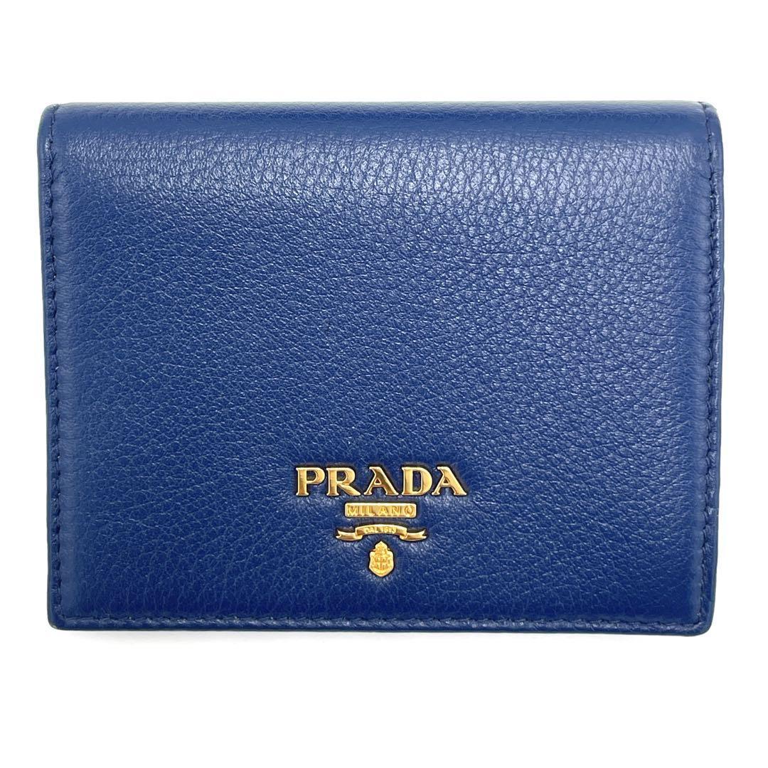 No.89 人気商品☆早い者勝ち☆【超美品】PRADA プラダ 折財布 ヴィッテログレイン ブルー 1MV204 二つ折り財布 レディース ユニセックス_画像1