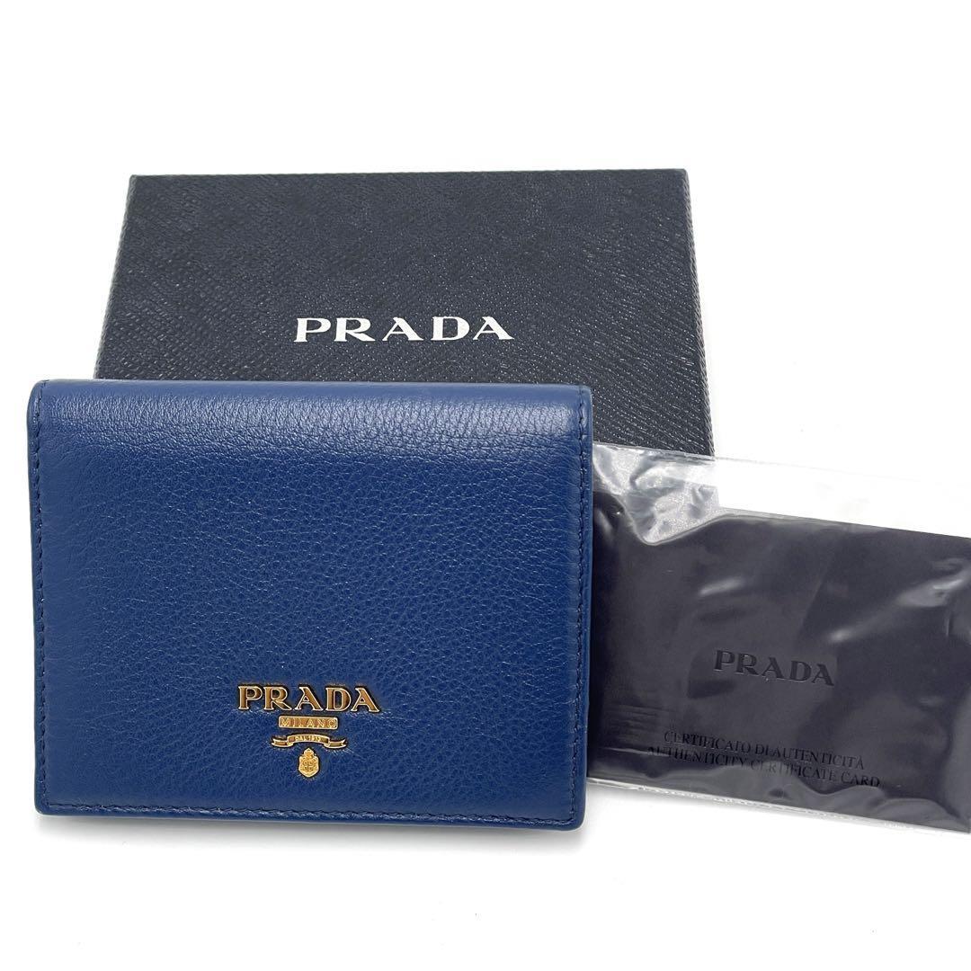 No.89 人気商品☆早い者勝ち☆【超美品】PRADA プラダ 折財布 ヴィッテログレイン ブルー 1MV204 二つ折り財布 レディース ユニセックス_画像10