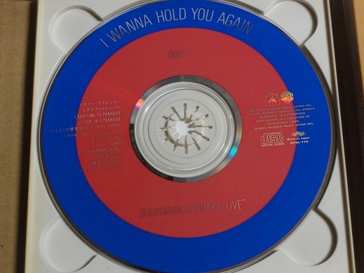 CD 杉山清貴 I WANNA HOLD YOU AGAIN 送料無料 2枚組 LIVE ライブ SUGIYAMA KIYOTAKA_画像3