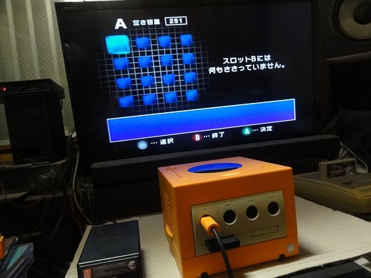 Nintendo ゲームキューブ 本体 電源アダプター 送料無料 前期型 中古動作品 オレンジ 任天堂 GC GAMECUBE_画像8