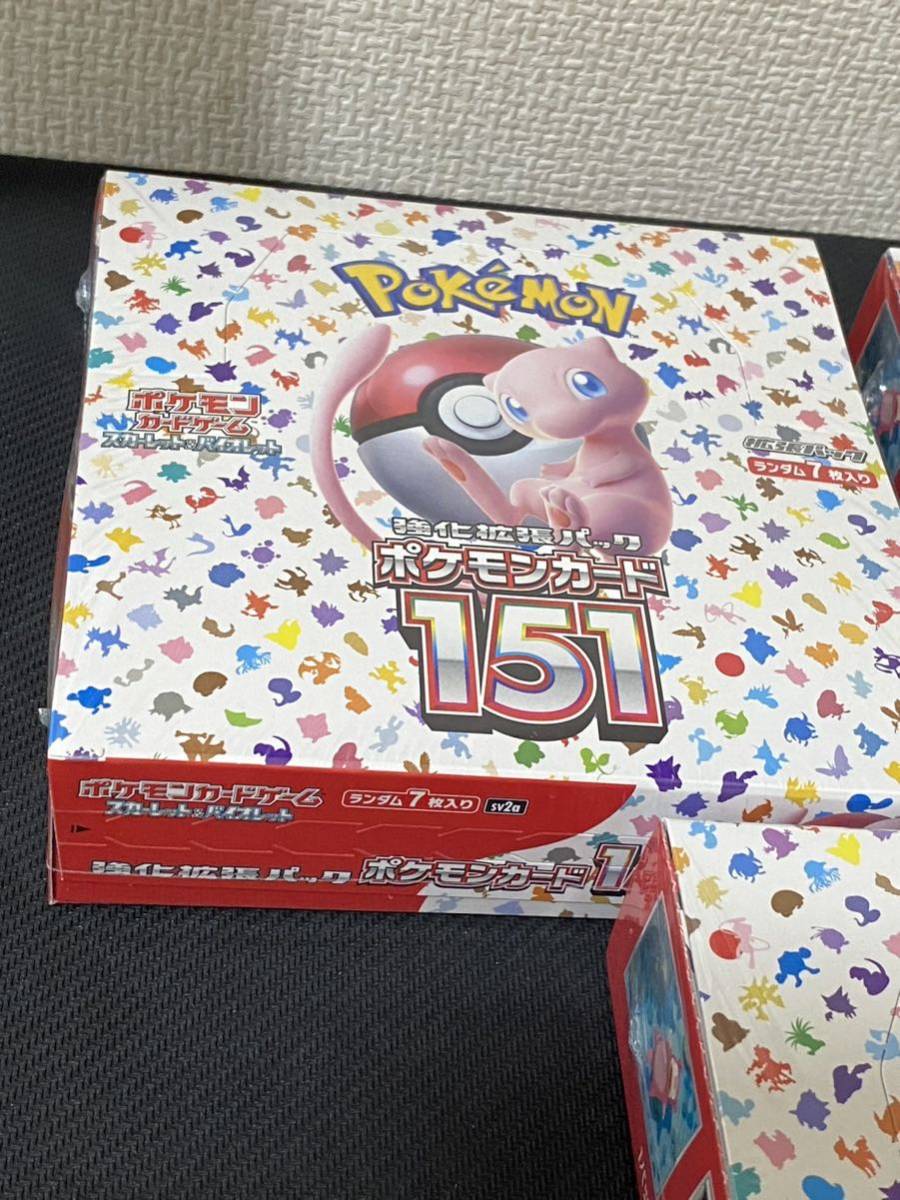 1円スタート】新品未開封 ポケモンカードゲーム 151 シュリンク付き