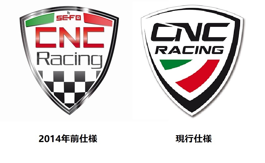 絶版 CNC Racing CNC レーシング ステッカー 2枚セット_画像2