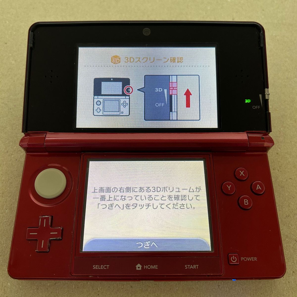 Nintendo ニンテンドー 3DS 本体 フレアレッドジャンク