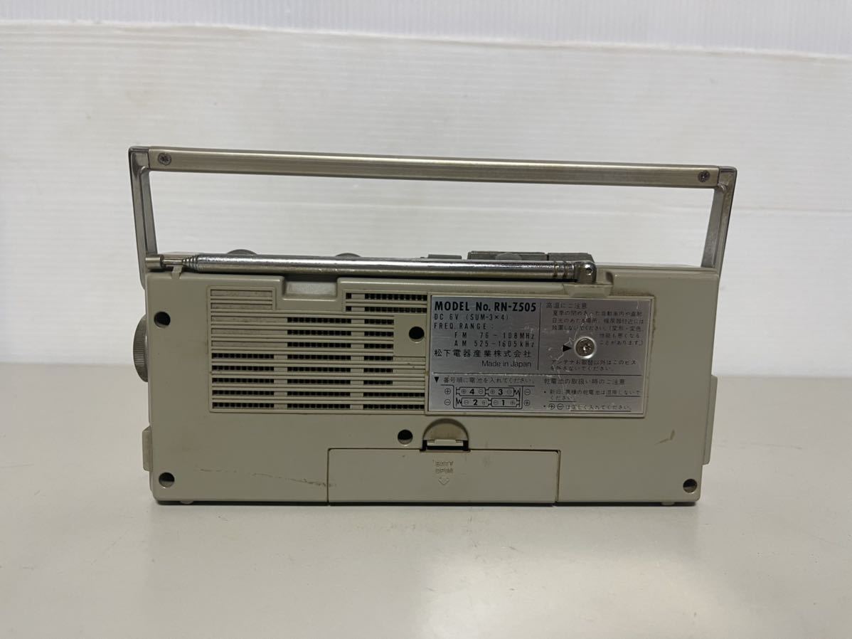 ナショナル ラジオマイクロカセットレコーダー RN-Z505 ジャンク_画像6